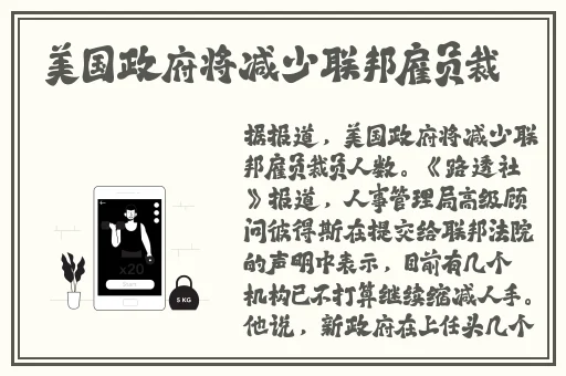 one一个成年人的世界一个就够了
